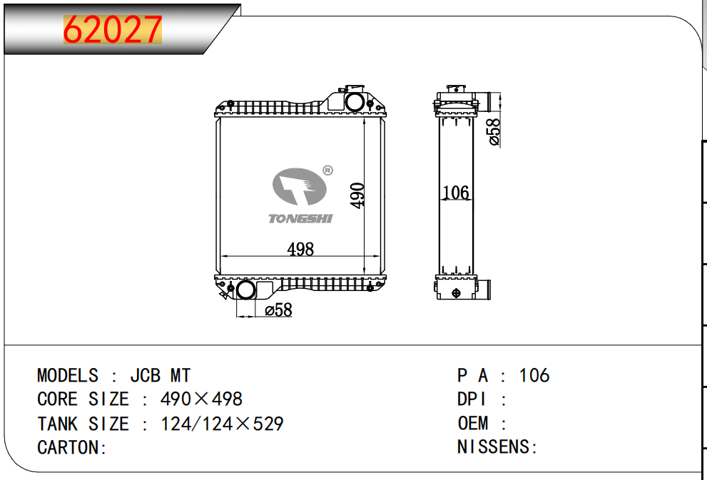 62027.png