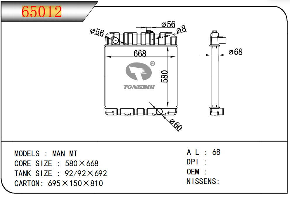 65012.png