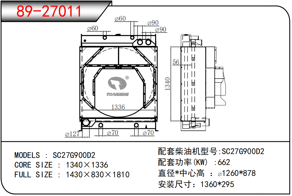 企业微信截图_17737405471526.png