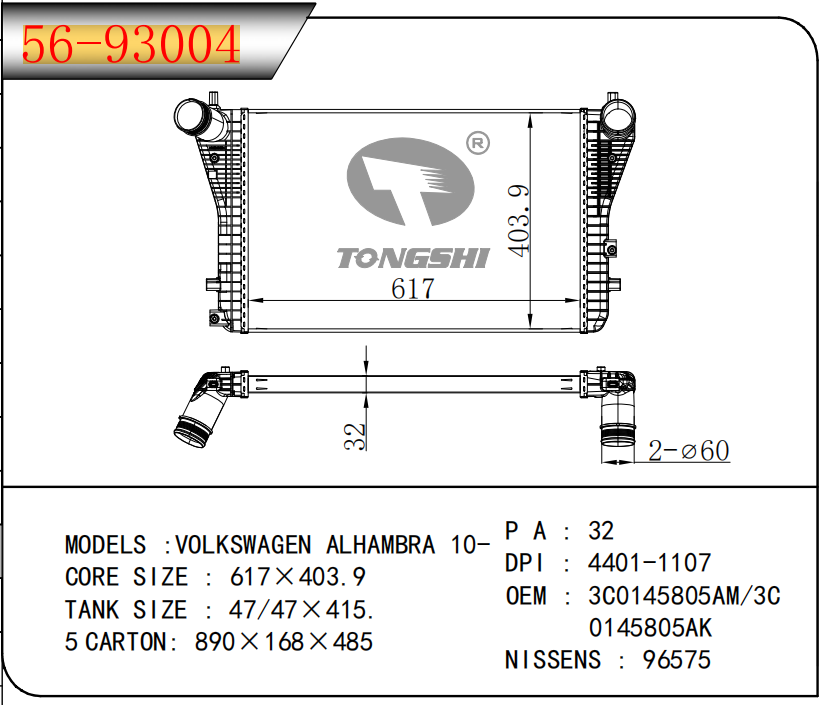 56-93004 (2).png