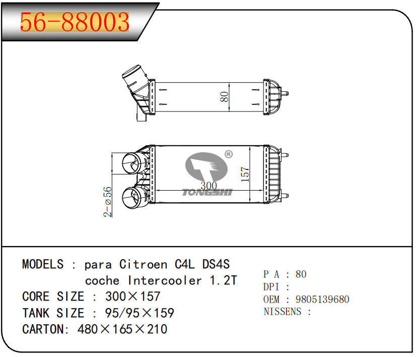 56-88003.png