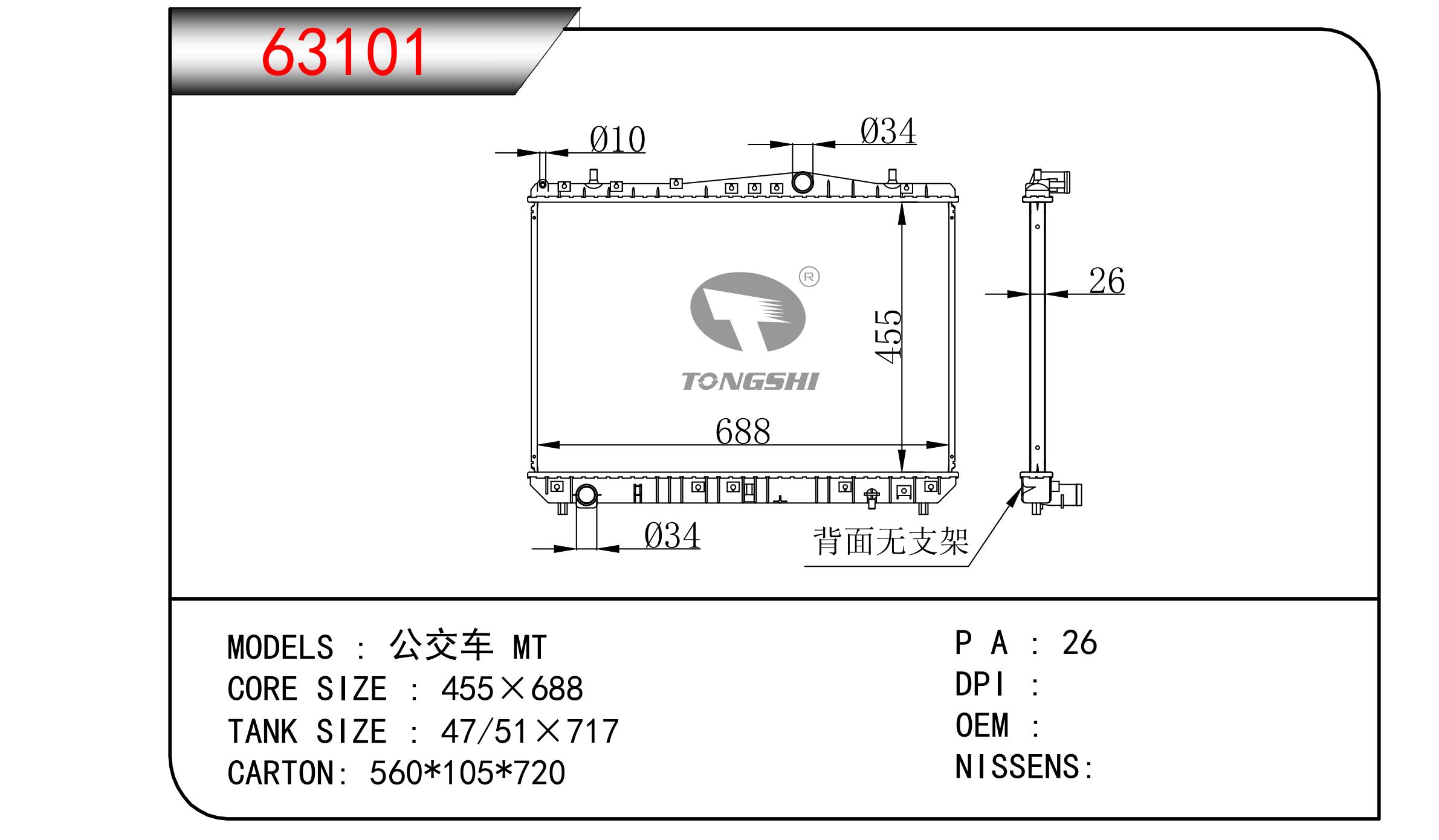 63101.jpg