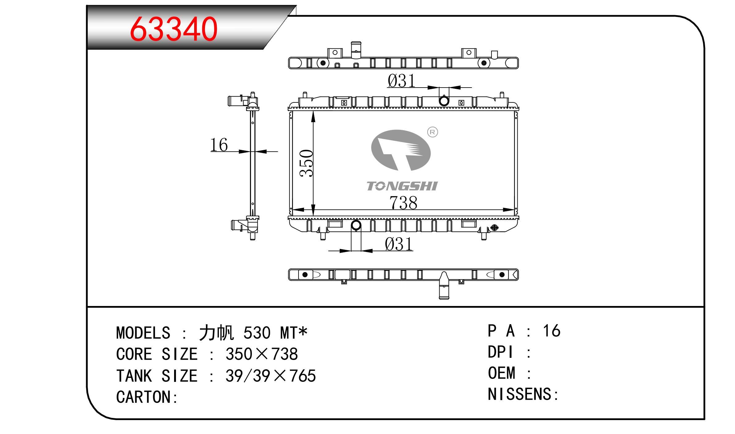 63340.jpg