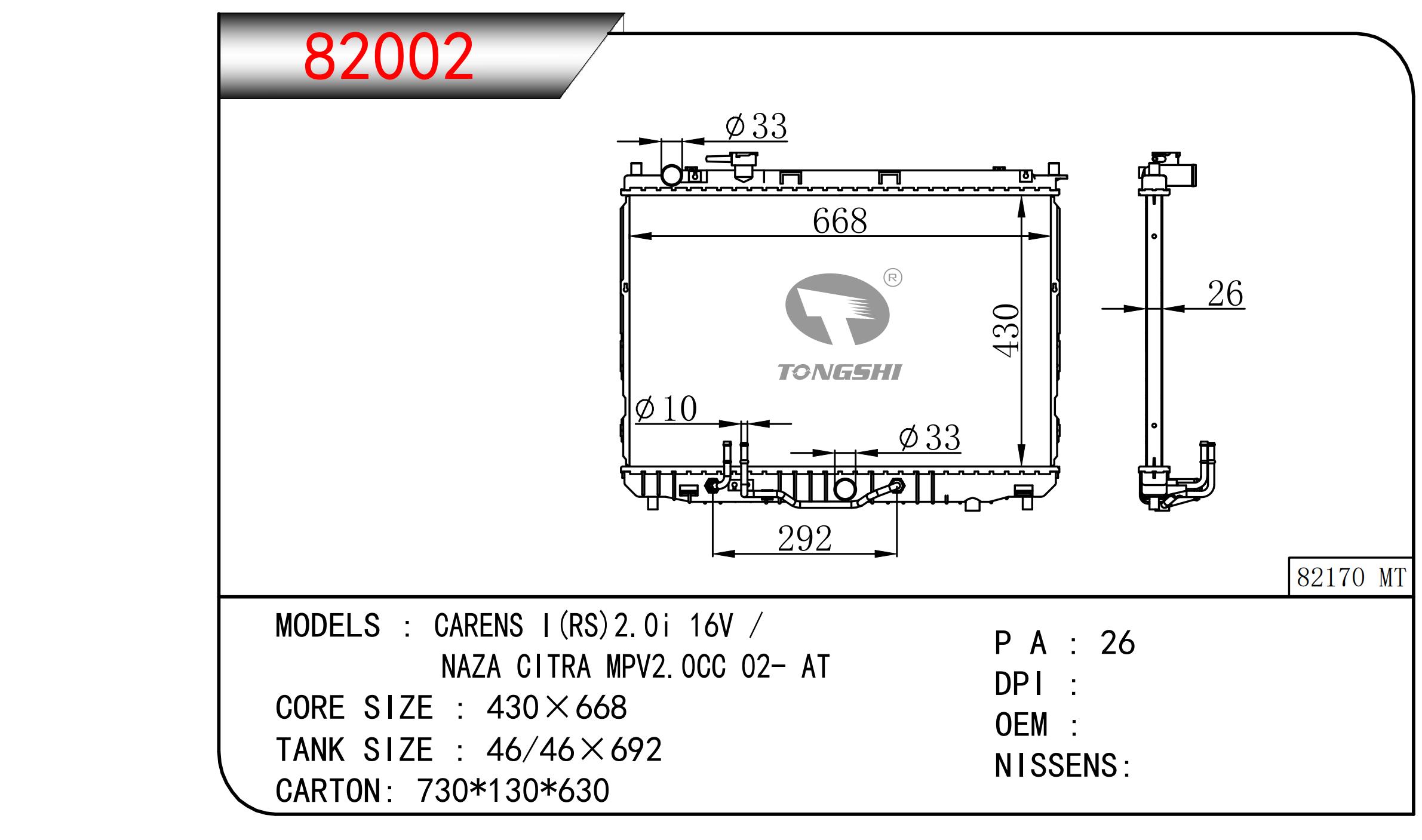 82002.jpg