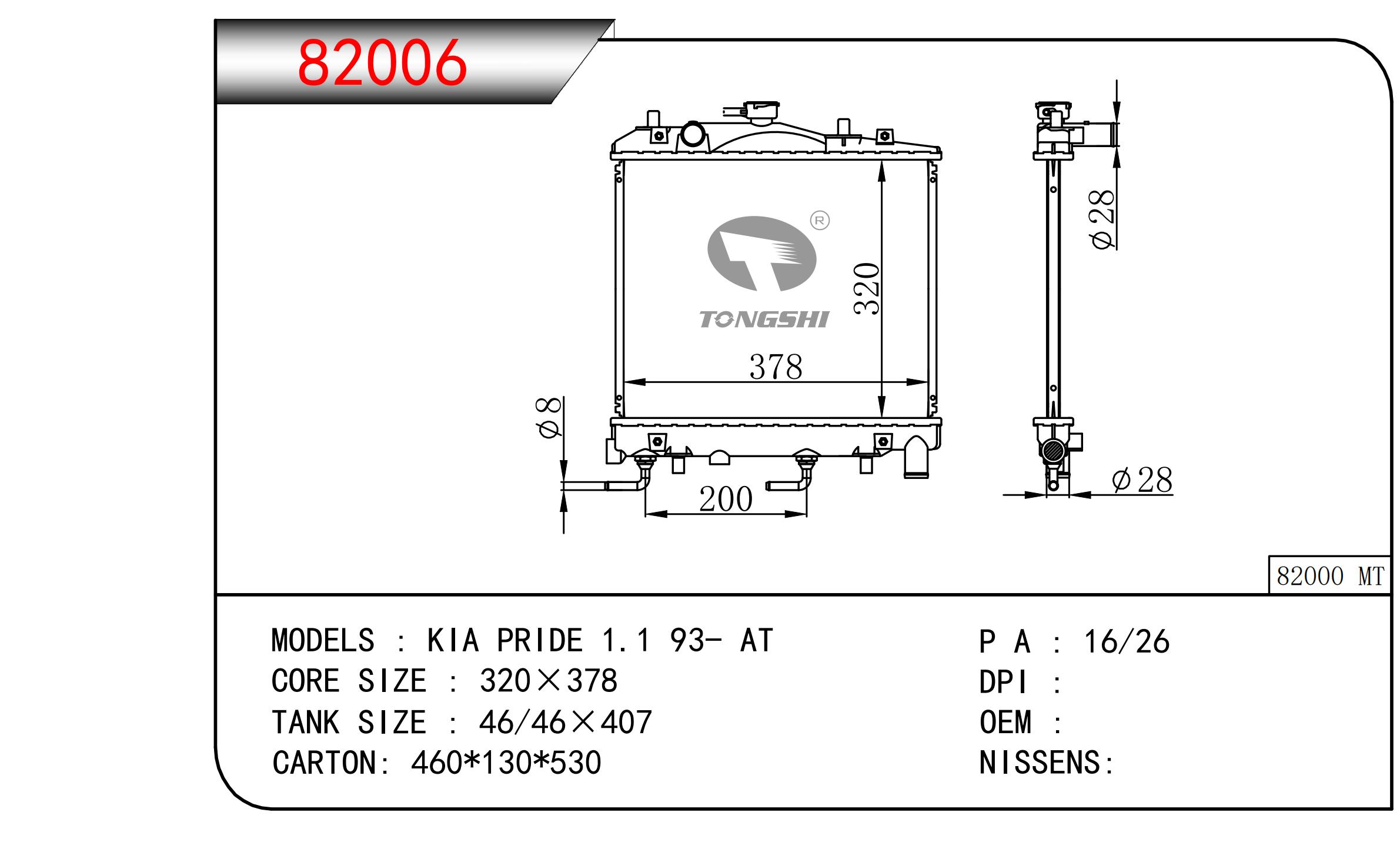 82006.jpg