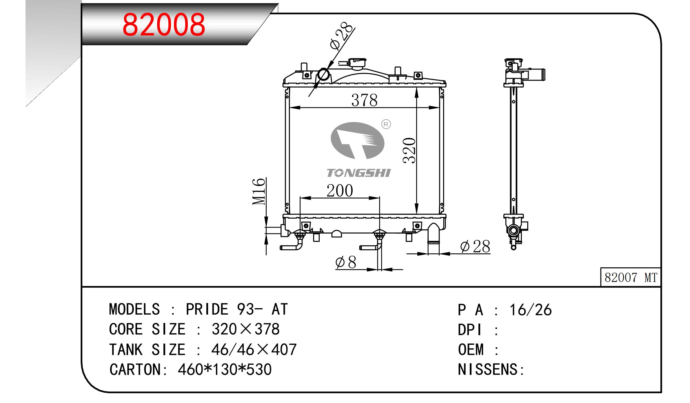 82008.jpg