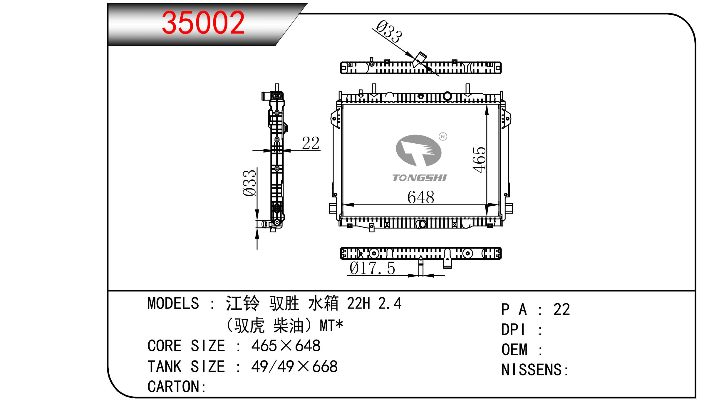 35002.jpg