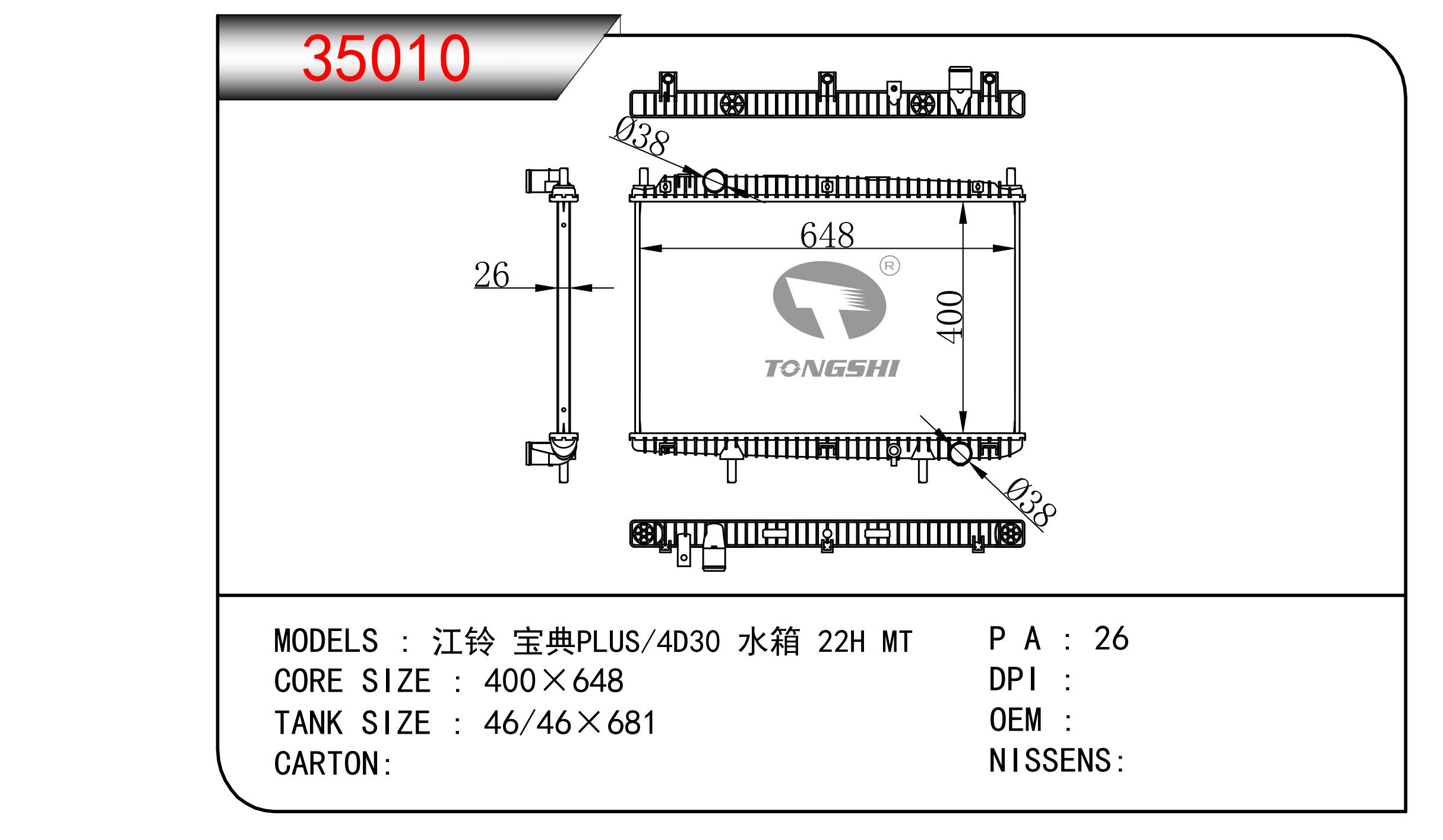 35010.jpg