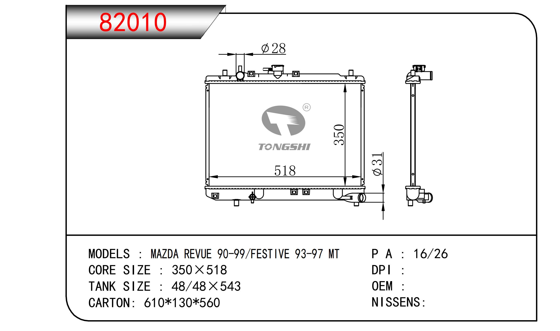 82010.jpg