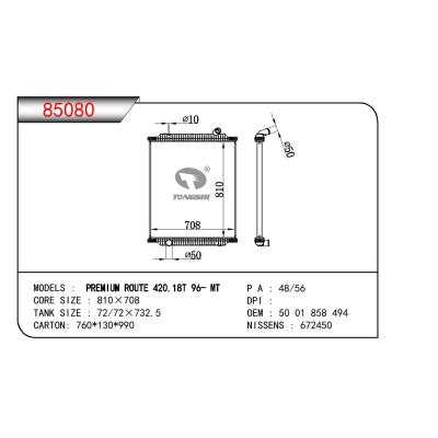 适用于RENAULT PREMIUM ROUTE 420.18T OEM:5001858494
