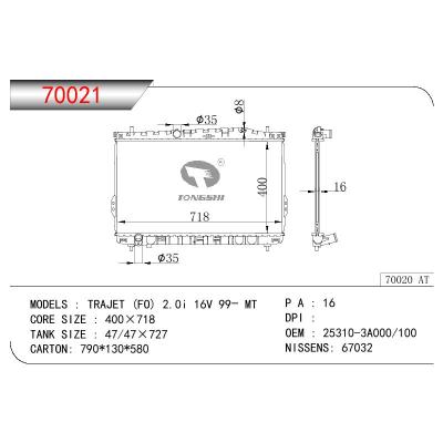 适用于HYUNDAI TRAJET (F0) 2.0I 16V OEM:25310-3A000/25310-3A100