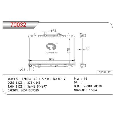 适用于HYUNDAI ELANTRA(XD) 1.6/2.0I 16V OEM:25310-2D500