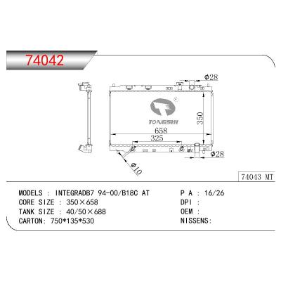 适用于HONDA INTEGRADB7-B18C OEM:19010-P72-013-901/19010P72901