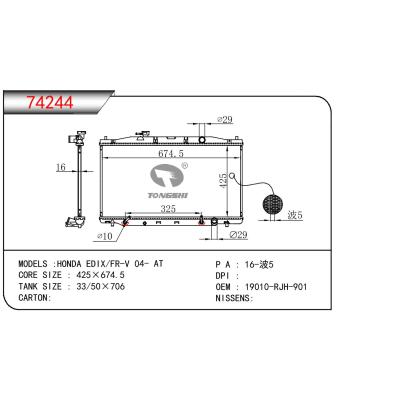 适用于HONDA HONDA EDIX/FR-V OEM:19010-RJH-901/19010RJH901