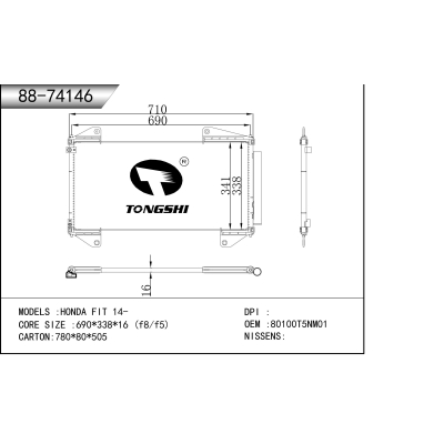适用于  HONDA FIT 本田飞度 14-   冷凝器