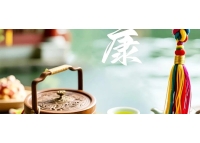 端午佳节，鑫统仕与您携手迈向安康未来！