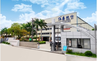 2026 年 2 月危险废物污染环境防治信息公开