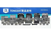 春启“芯”程，驭冷而行 | 鑫统仕集团3月新品登场