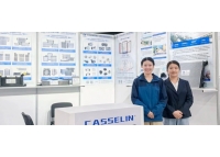 【2026波兰汽车配件展】卡赛林诚邀您相聚华沙