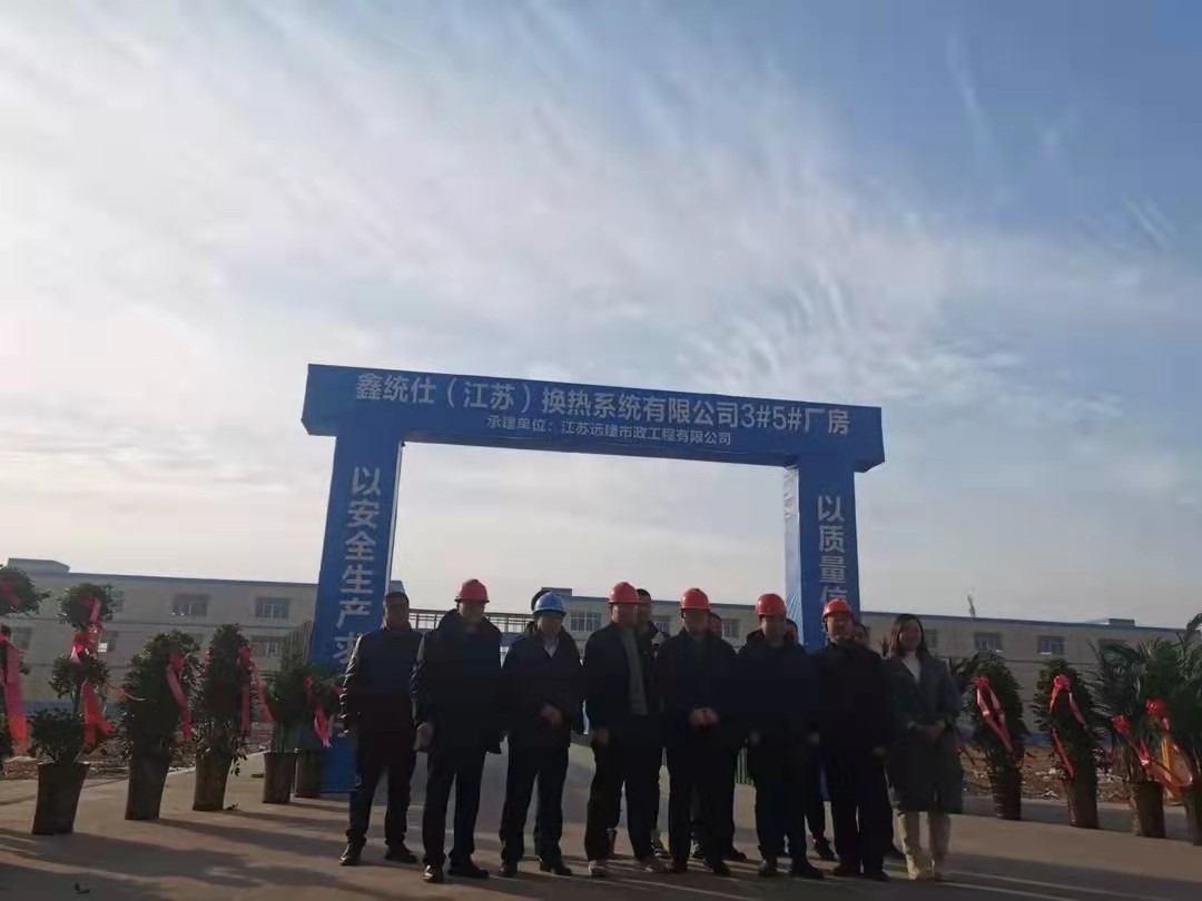 微信图片_202201131721394.jpg