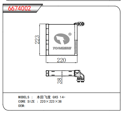微信图片_20230301110502.png