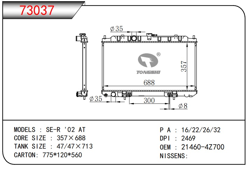 73037.jpg