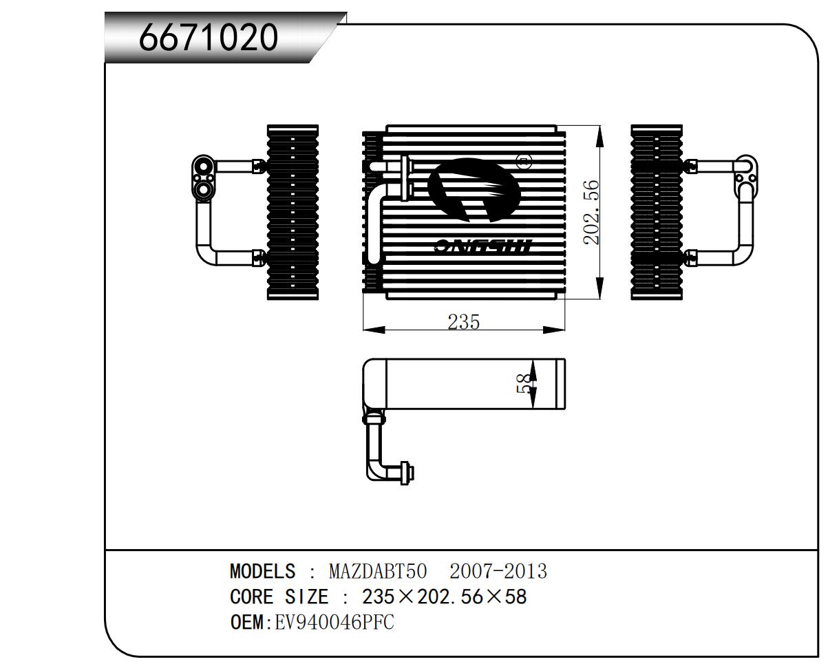 6671020.jpg