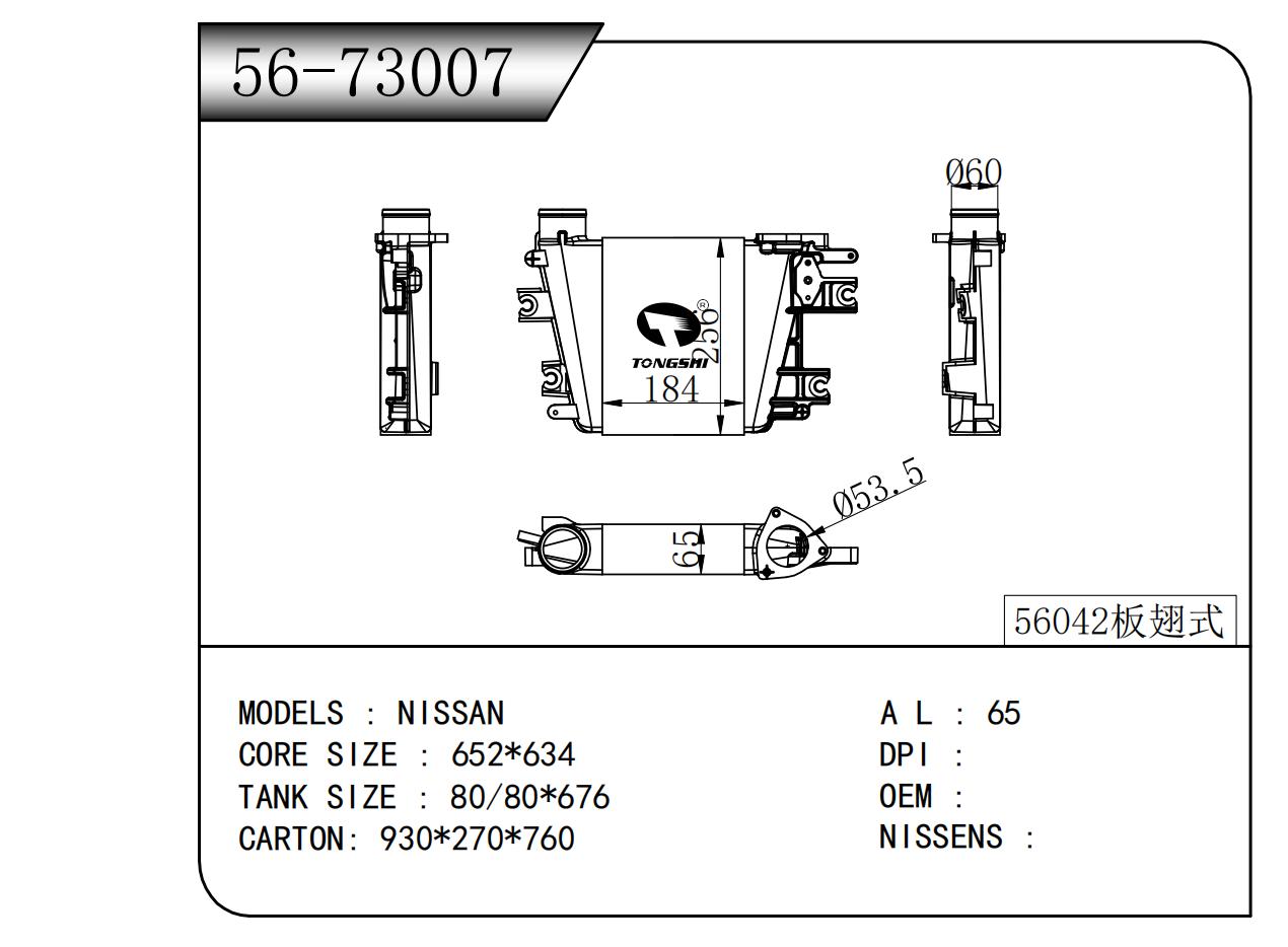 56-73007.jpg