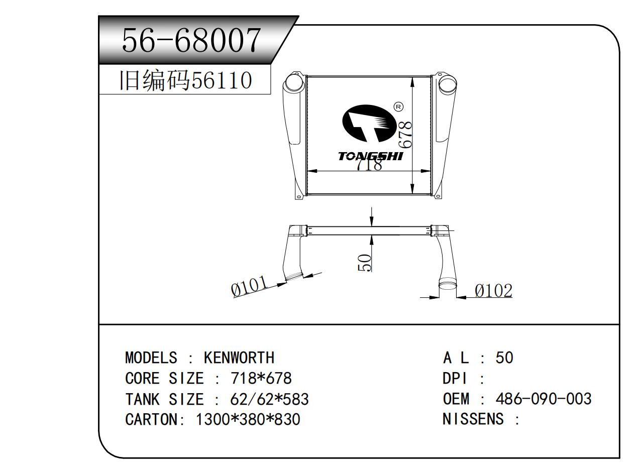 56-68007.jpg