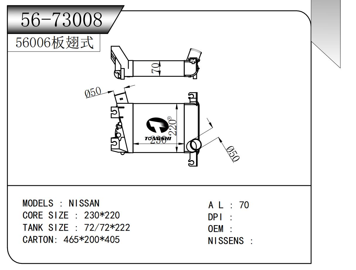 56-73008.jpg
