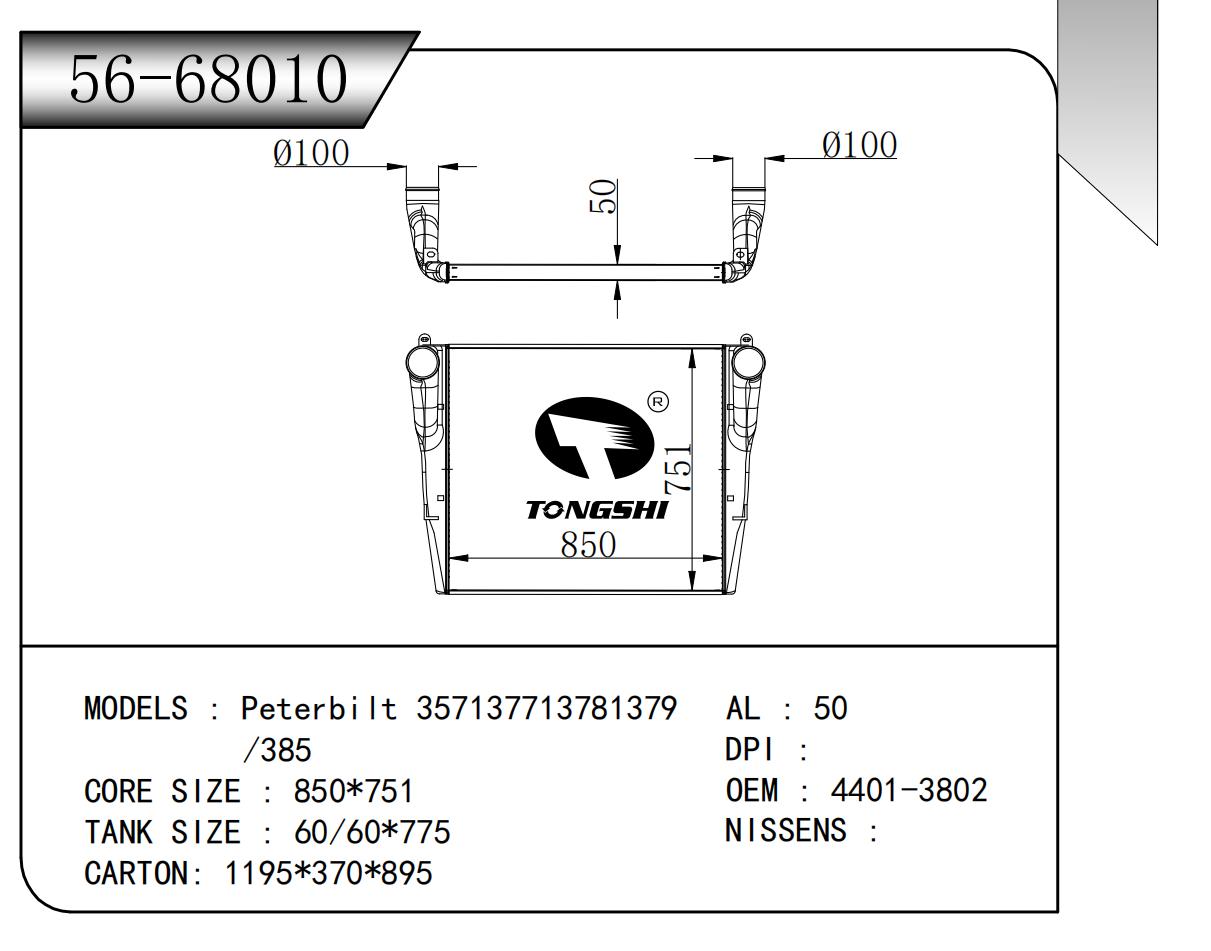 56-68010.jpg
