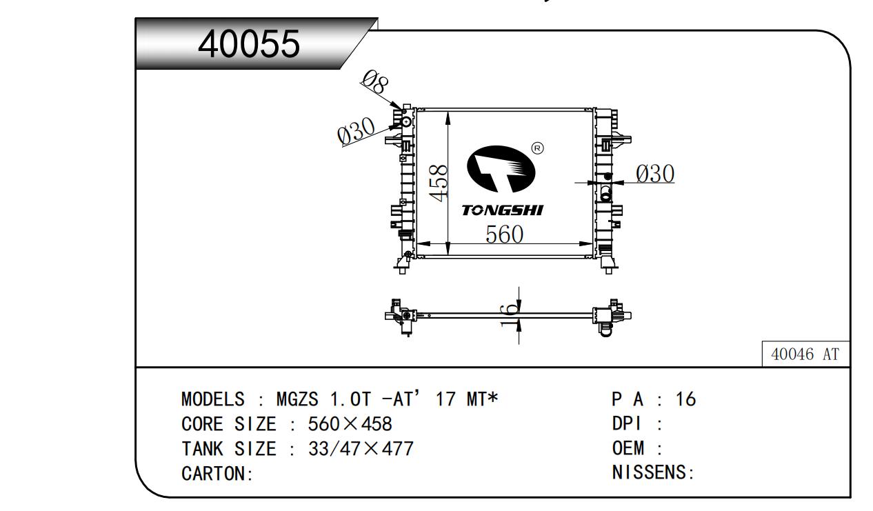 40055.jpg