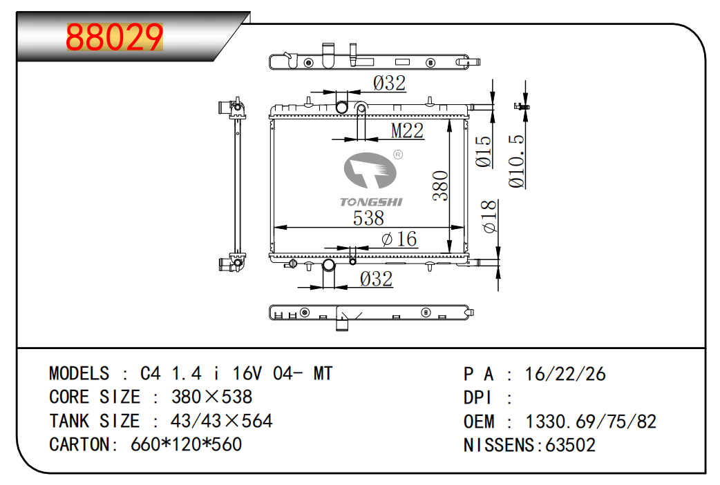 88029.jpg