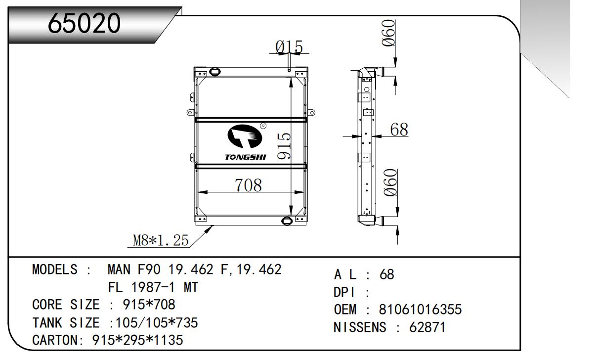 65020.jpg