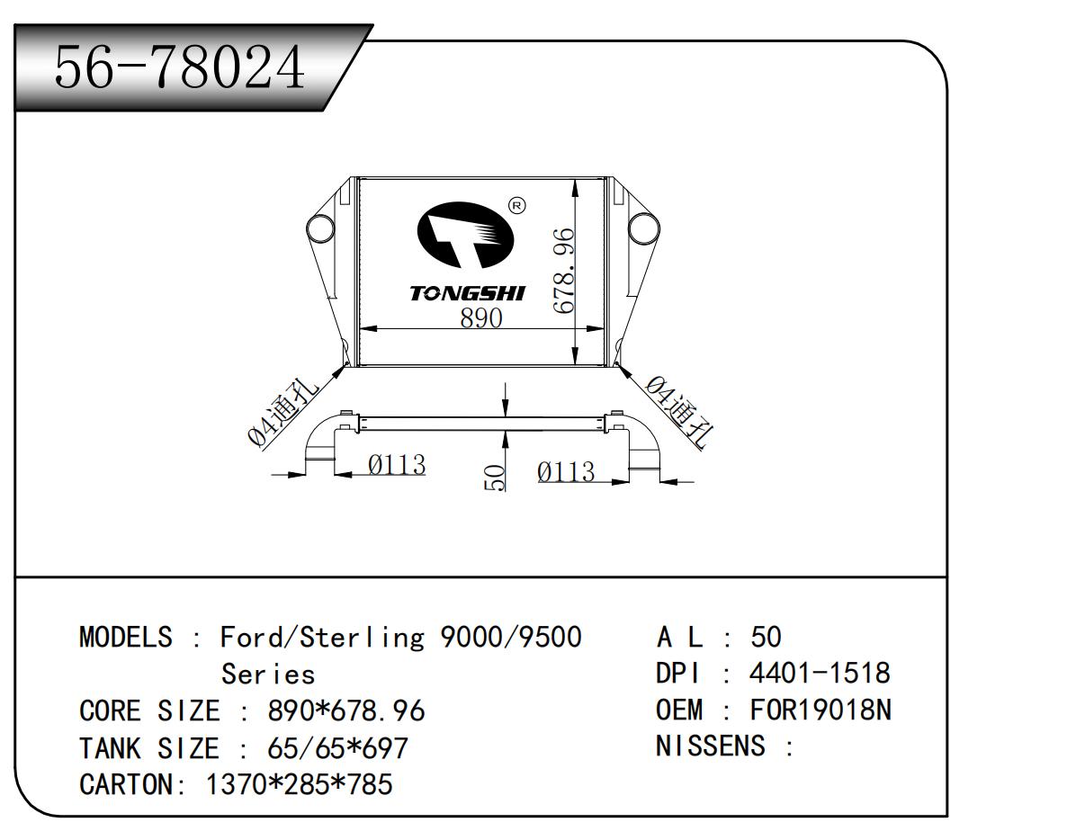 56-78024.jpg