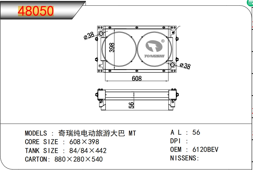 屏幕截图 2026-02-23 124717.png