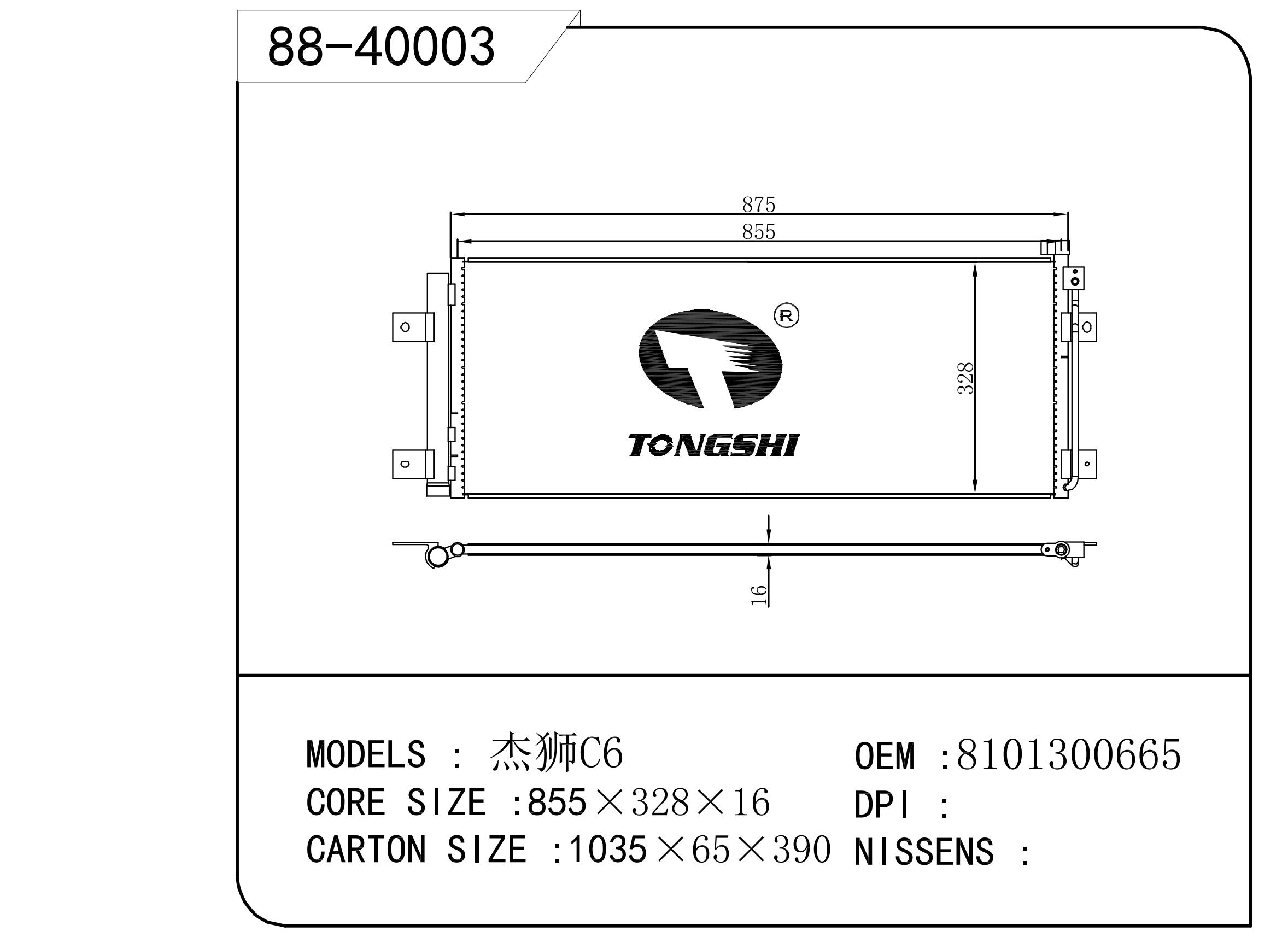 88-40003.jpg
