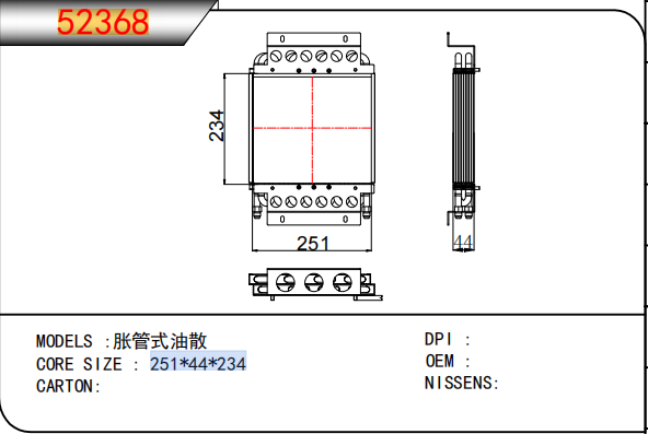 屏幕截图 2026-07-02 210133.png