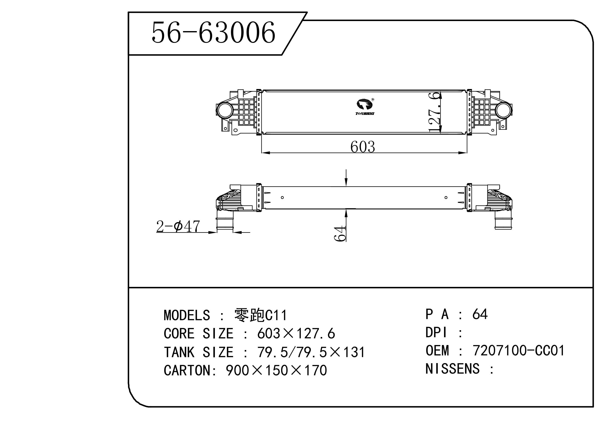 56-63006.jpg