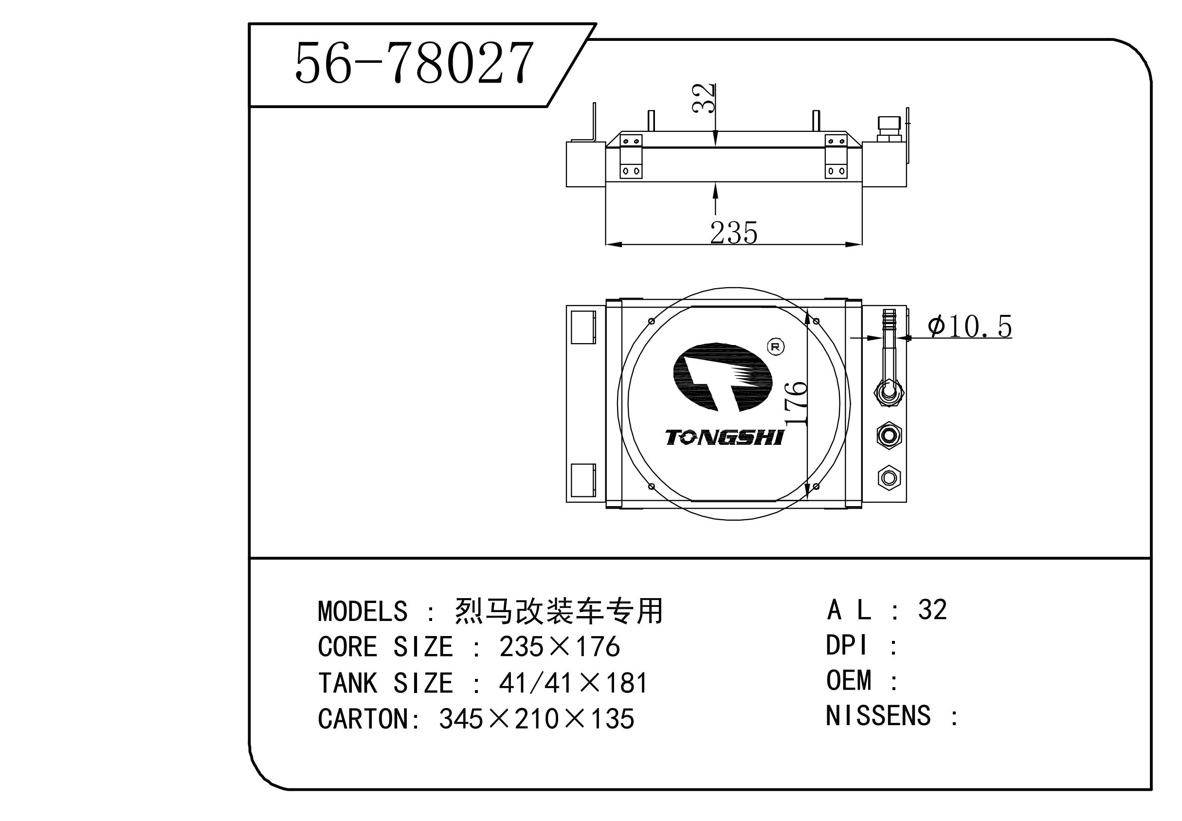 56-78027.jpg