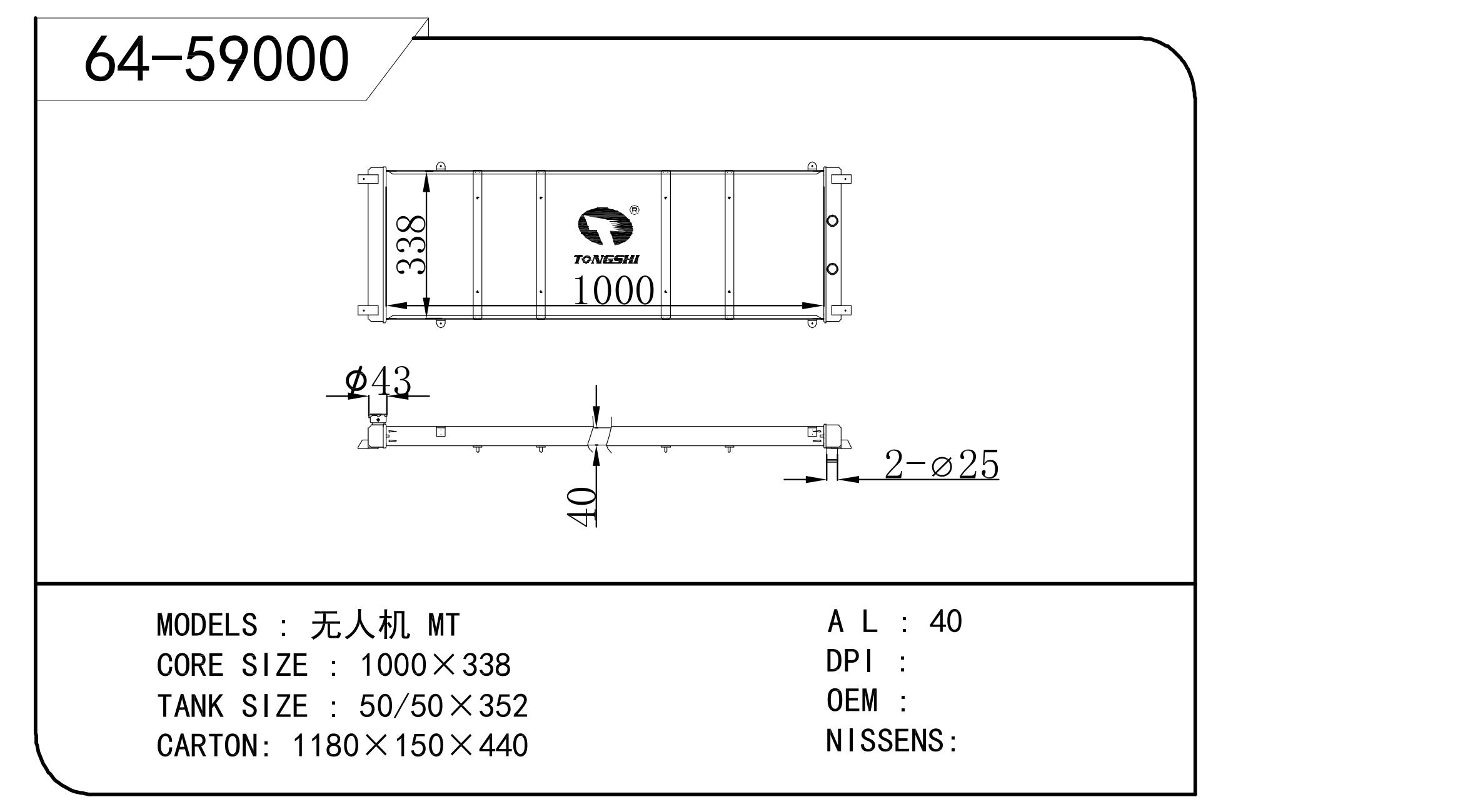 64-59000.jpg