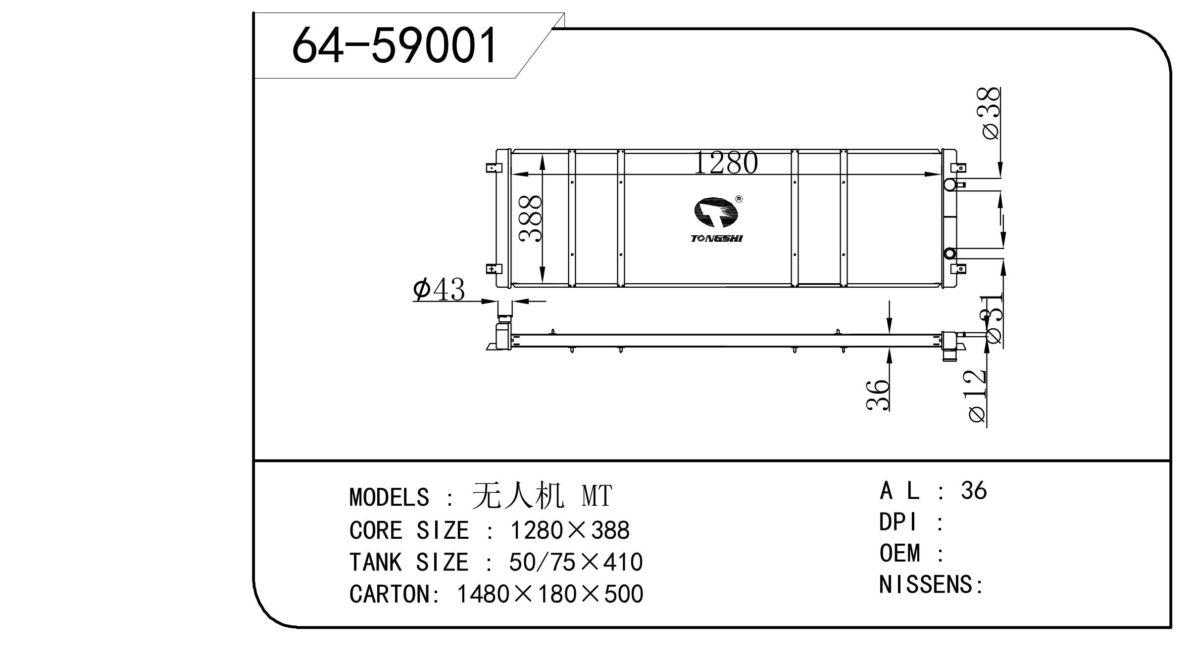64-59001.jpg