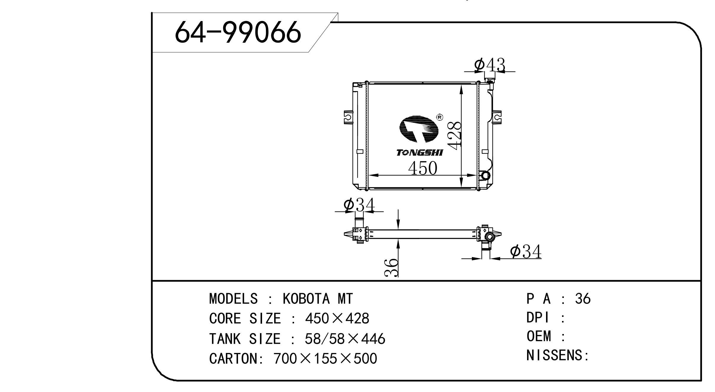 64-99066.jpg