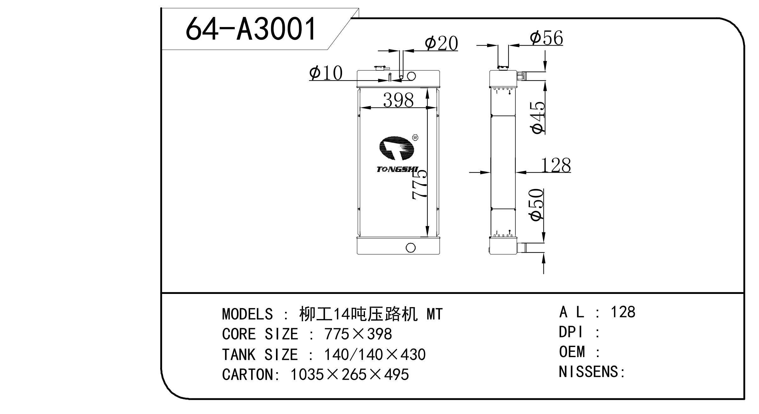 64-A3001.jpg