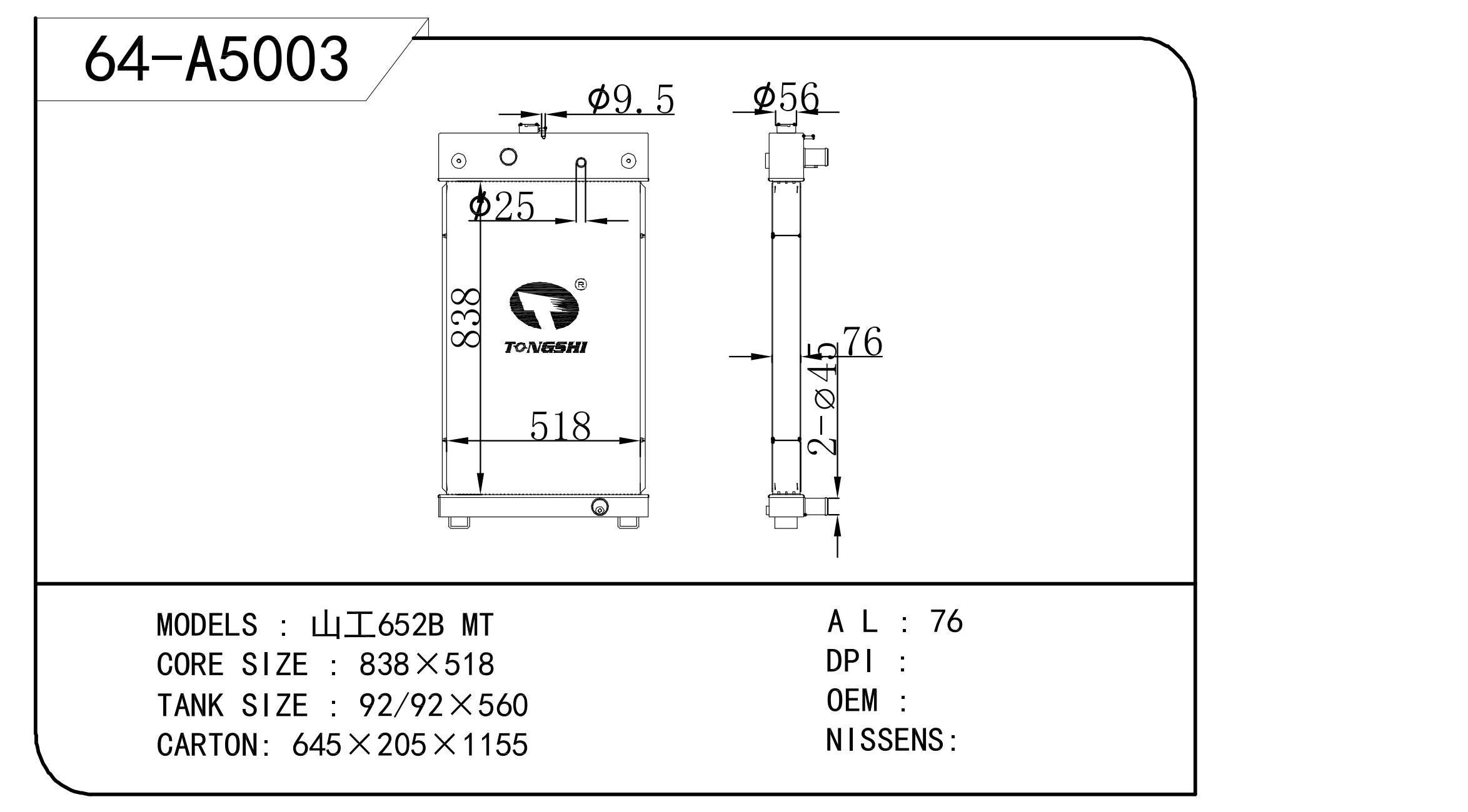 64-A5003.jpg