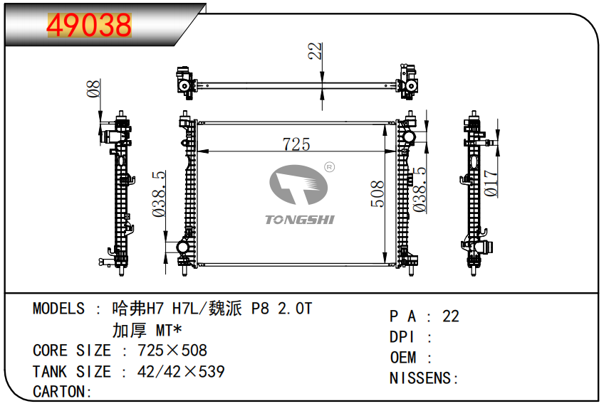 企业微信截图_17762502464654.png