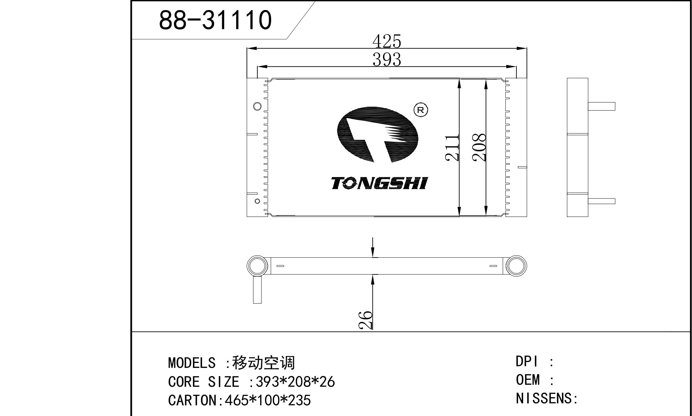 88-31110.jpg