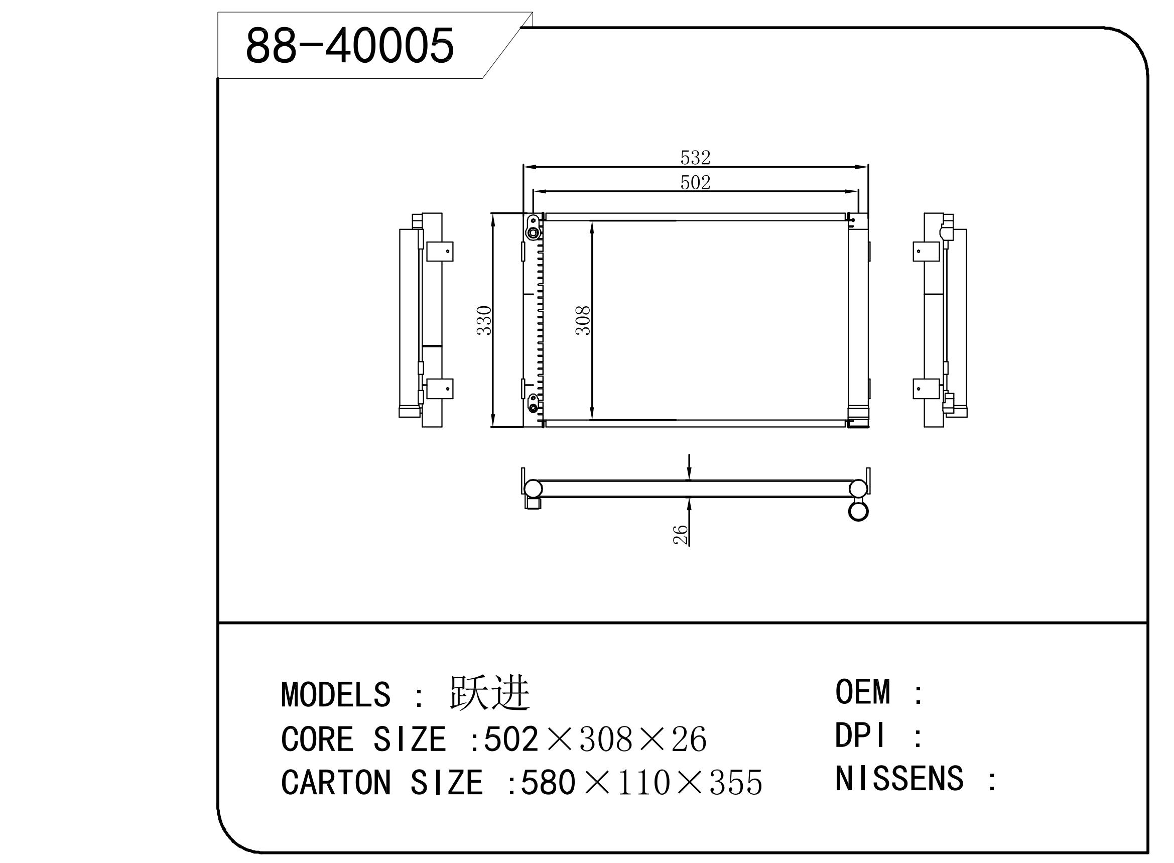 88-40005.jpg