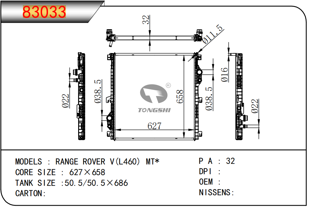 83033.png