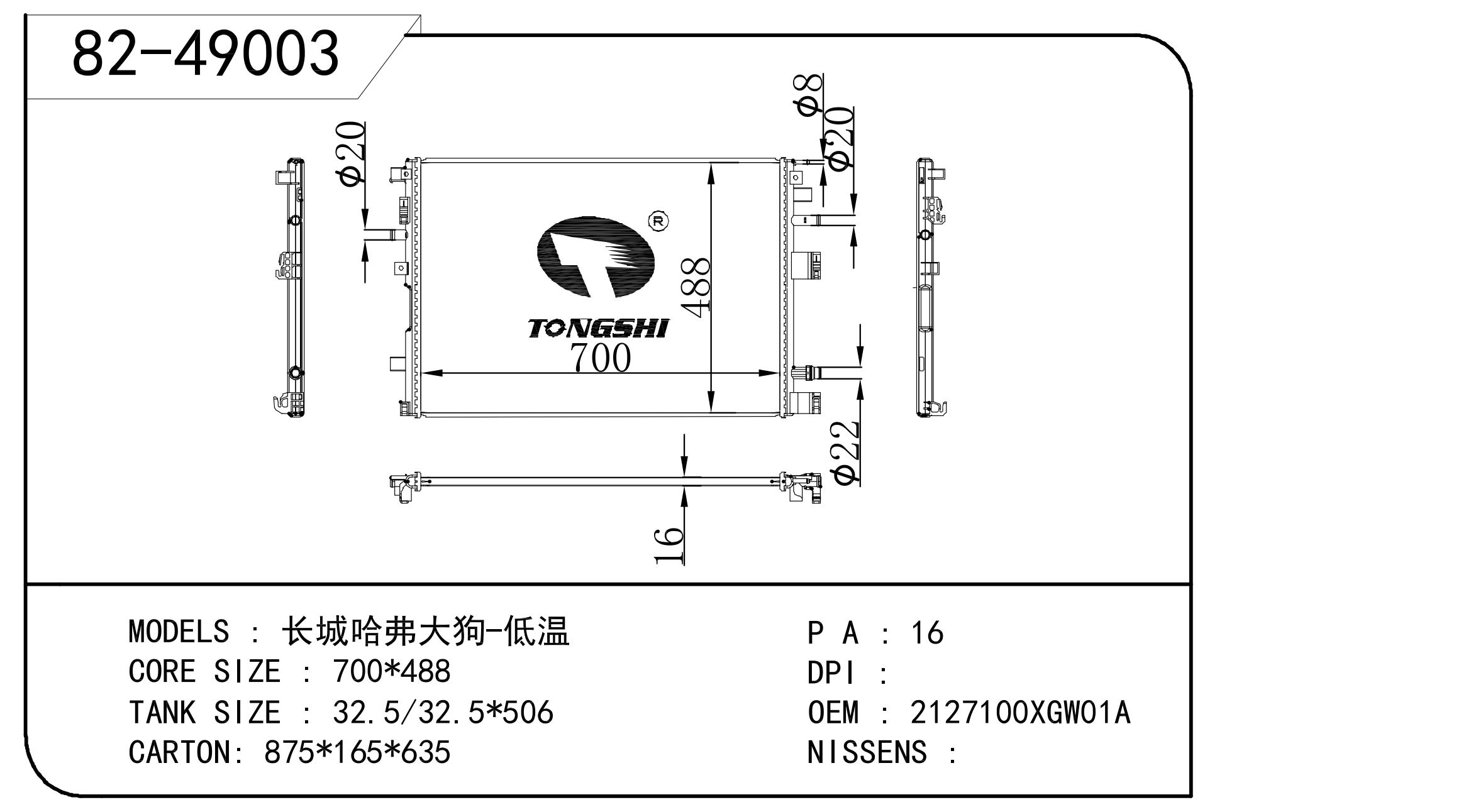 82-49003.jpg